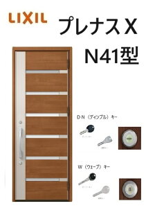 y|Cg11{z`12/4 8:59 viXX փhA ЊJ N41^ W873×H2330mm k6dl NV LIXILgXe TOSTEM fM  hA A~TbV