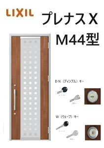 y|Cg11{z`12/4 8:59 viXX փhA ЊJ M44^ W873×H2330mm k6dl NV LIXILgXe TOSTEM fM  hA A~TbV