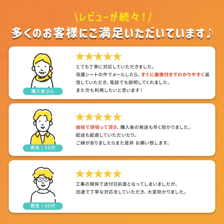 楽天市場】【ポイント11倍】〜6/5 8:59迄 単体半外引違い ペアガラス 