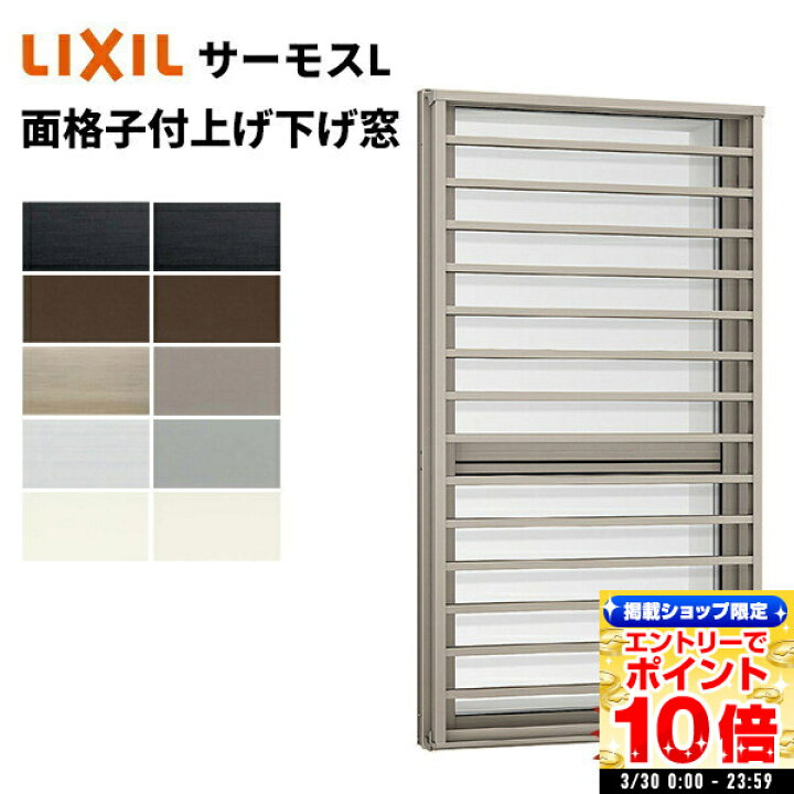 楽天市場】【エントリーで最大21倍】3/30 0:00〜03/30 23:59 サーモス 
