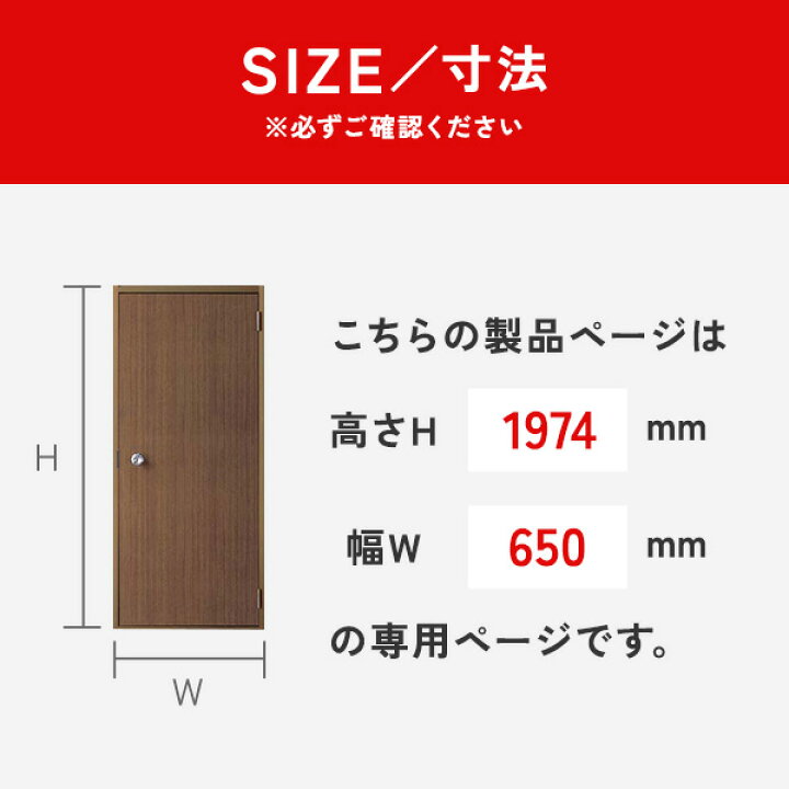 ロンカラーガラスドア 半外付型 0818 W803×H1820mm 勝手口ドア 単板ガラス アルミサッシリクシル LIXIL トステム TOSTEM ドア 裏口 勝手口 工場 倉庫 物置 事務所 安い ドア 建具 リフォーム DIY | リフォームおたすけDIY | ロンカラーガラスドア 半外付型 ランマなし 08520 W : 850mm × H : 1,974mm 勝手口 ドア ガラスドア LIXIL リクシル 旧TOSTEM トステム | 玄関扉、玄関ドア | Ghzmrx