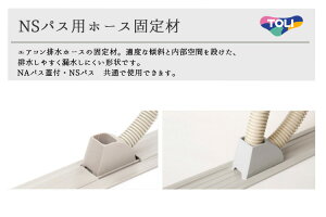 @NSpXpz[XŒށ@GARrpz[XŒ蕔ށ@NSpXWtENSpXŎgp