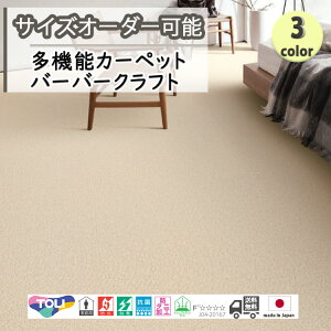 { @\J[ybg o[o[Ntg@E[OR/h/h_j/q/ybg/O~/Ód/J[ybg(zbgJ[ybg/g[/tďH~p/I[V[Y/イ/O/ 