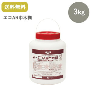  GRARЖ، ARTHC-S 3kg Жؗpڒ܁@1ʁE4/P[X