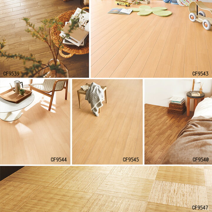東リ 当店一番人気!売れてます!クッションフロア CFシート H(1m単位での販売)幅1820mm 厚さ1.8mm 全商品抗ウィルス性能付きおうちのリフォーム床材におすすめ! 暮らしを彩る いろえんぴつ 東リ クッションフロア ニュークリネスシート オーク 色 CN3102 サイズ 182cm巾×10m ds-1289274