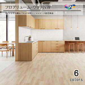  wrjV[gFS tA[ EbhWi1mȏ10cmPʂł̔̔j 1820mmi2mmjAȖؖڒ