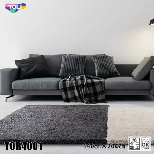  O TOR4001 140cm×200cmTCYႢ̃XNGAgݍ킹VvȂЂ˂̌OB_ȋԂɂ߂łB