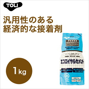  GRCZg ERC4V-CA 1kg NbVtApڒ܃rj^CAV[gp̐ڒ܂ł ėp̂oϓIȐڒ܁BOZ[łI1E4/P[X