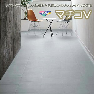 yzr^C }`RV P[Xi50j KT P^C 303mm×303mmR|WVrj^C̒