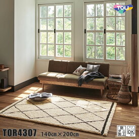 東リ ラグ TOR4307 140cm×200cmやわらかな風合いの、ベニワレン柄のラグ。さりげなく端部に施したフリンジがポイントです。空間のアクセントとなる、個性豊かな民族調ラグです。