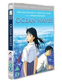 楽天市場 ジブリ Dvdの通販 楽天市場 ジブリ Dvdの通販