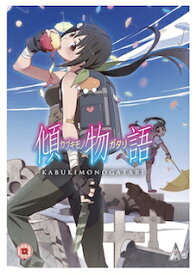 楽天市場 傾物語 アニメ Dvd Cd Dvdの通販