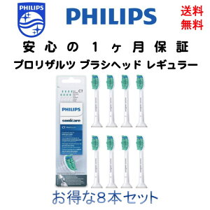 tBbvX Philips \jbPA[  ւuV vUc uVwbh M[ X^_[h 8{ HX6018 Ai Vi