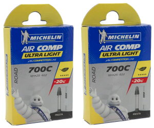 MICHELIN(ミシュラン) 2本セット AIRCOMP ULTRALIGHT(エアーコンプウルトラライト) 700×18/25c 仏式 超軽量チューブ (バルブ長52mm) 輸入品【新品】