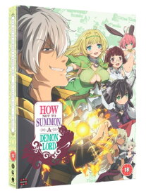 異世界魔王と召喚少女の奴隷魔術 コンプリート DVD-BOX (全12話, 300分) むらさきゆきや アニメ 輸入版 [DVD] [NTSC]【新品】