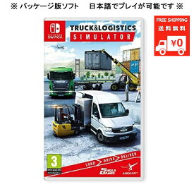 Truck & Logistics Simulator Nintendo switch ニンテンドー スイッチ 輸入版【新品】