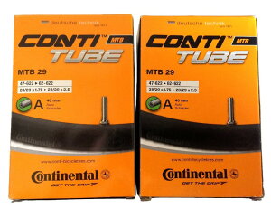 Continental(コンチネンタル) チューブ MTB29 A40 28/29×1.75-2.5（米式バルブ40mm） 2本セット 輸入品【新品】