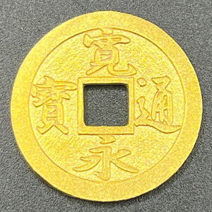 @9.6g@8iʕ@isǂ̌艿i@ЍHꐻ@Vi@@@K24@Yl@d9.66g@a23.81×1.46mm@@pՂdʁ@Ȃ