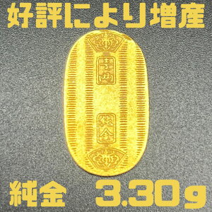 @3.30g@я9@@oi@ЍHꐻ@@Vi@@@K24@Yl@d3.30g@c23.91×13.74×0.68mm@pՂdʁ@Ȃ