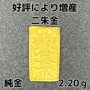 @2.20g@6@@oi@ЍHꐻ@@Vi@@@K24@Yl@d2.20g@c14.70×8.27×1.18mm@pՂdʁ@Ȃ