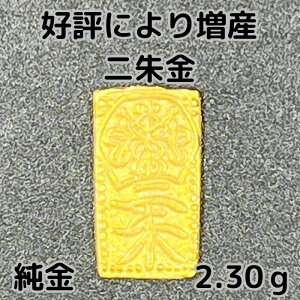 @2.30g@8@@oi@ЍHꐻ@@Vi@@@K24@Yl@d2.30g@c14.93×8.30×1.20mm@pՂdʁ@Ȃ