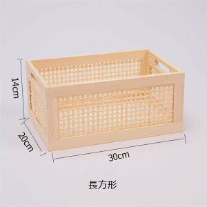[ ̖ | i` VRf oXPbg P[X {bNX ` ` { ^I [ sNjbN [P[X  َq̎[ 29*29*12cm 30*20*14cm