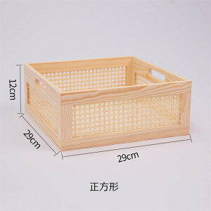 [ ̖ | i` VRf oXPbg P[X {bNX ` ` { ^I [ sNjbN [P[X  َq̎[ 29*29*12cm 30*20*14cm