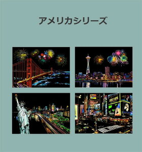 XNb`A[g l̂ʂ肦 yt 4Zbg hG G q VeB[ v[g Mtg ǊG XgX |pi ]g XeCz[   ]  S
