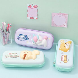 鉛筆ケース ペンケース 筆箱 小物入れ 鉛筆ボックス 動物キャラクター 大容量 可愛い 丈夫 子供 小学生 誕生日 進学 新学期 立体
