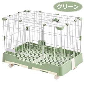 ウサギ ケージ 小型 ペットケージ ハムスターケージ 小動物ケージ キャスター付き 天井扉 飼育ケージ いぬ ネコ うさぎ 組立簡単 ルームケージ 小動物用 ウサギケージ 室内飼い スチール製 引き出しトイレ付 ピンク グリーン ブラウン グレー
