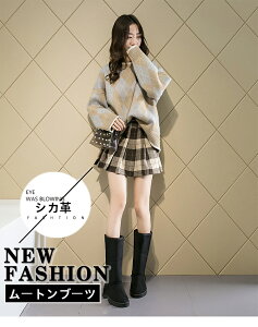 fB[X [gu[c VJv T_ A|[ V[g C V[vXLu[c {A h  傫TCY ӂӂ y RR ₦΍  ۉ wZ  X[p[ hV