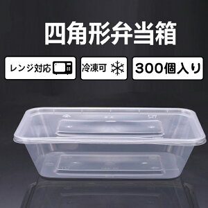 ĝĕٓ 300 17*11.5cm 500ml Wt ĝ ٓ ppގ Hip ی Lv sNjbN ƒp  Ɩp e[NAEg A iX Ⓚ WΉ Cxg Jg