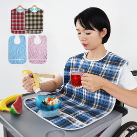 介護用食事エプロン 食事用エプロン 食事 介護 前掛け エプロン 食事エプロン 施設 ポケット付き 食べこぼし 汚れ防止 大人用よだれ掛け 防水 老人 高齢者 シニア 病院 入院