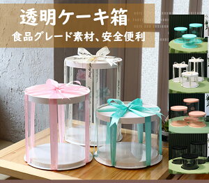 5Zbg P[L{bNX ~^ P[L P[LBOX P[L َq{bNX P[LLA  fU[g  NAP[X NA NAP[L  fU[ge