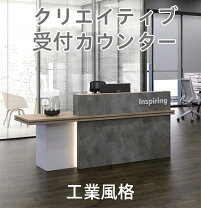 楽天市場】バーカウンター（オフィス家具｜インテリア・寝具・収納）の通販