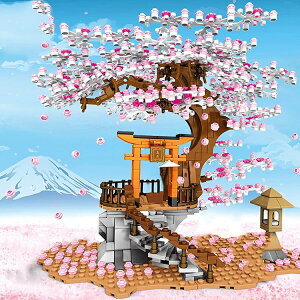 ݌ɂ [ ̖ ςݖ rfBO ubN  @z iZbg LEDCgt 1167s[X GRf ABSvX`bN@Mtg@Ԍ@̎q j̎q@m