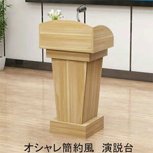 �����Ƌ�(�t�N�C�J�O) ������ �u���� ���� �u�` ���� ���Z�v�V���� �Z�~�i�[ �L�ڑ� �I�t�B�X�Ƌ� �`�[�N�i��ґ� �i�s�� �}�C�N�� ��c ������ ���[�Y �|�X�g�t�H�[�����H �L���X�^�[�t ��