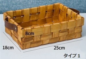 手作り 収納かご 藤編み ナチュラル 天然素材 バスケット ケース ボックス 丸型 角形 パン キッチン ピクニック 卓上 おしゃれ お菓子 販売 整理整頓 便利 お引越し 新生活 環境にやさしい リ