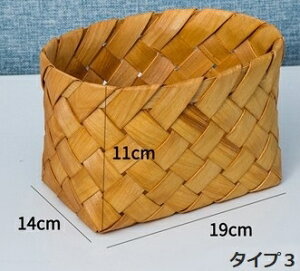  [ ҂ i` VRf oXPbg P[X {bNX ی^ p` p Lb` sNjbN   َq ̔  ֗ z V ɂ₳ 