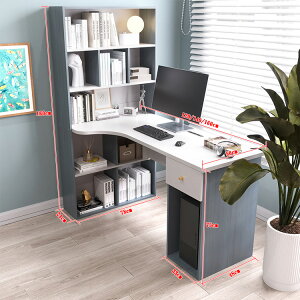 福居家具 オフィスデスク PCデスク パソコンデスク 学習机 ワークデスク 収納棚付き L字型天板 R仕上げ 引出付き PC収納 カスタマイズ可能 車上渡し