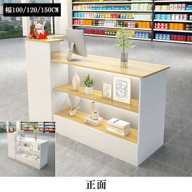 福居家具(フクイカグ) 受付カウンター　レジカウンター　オフィス受付　鍵付き　配線穴付き　角丸　シンプル　ホワイト　カスタマイズ可能 カスタマイズ可能 接客 引出 フィット おしゃれ スリム お店 美容室