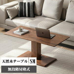 KX ~ _CjOe[u 120cm iK  47`72cm Z^[e[u {r y_ 120 × 60 Z^[e[u N~ i` ~e[u rOe[u \t@e