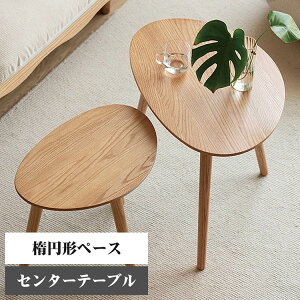 Ehe[u ~` ȉ~ e[u ԑ 50*34*45cm 65*45*50cm 85*58*40cm[e[u e[u ۃe[u Vve[u ~j Z^[e[u ؐ   ~ ی^ e[u 