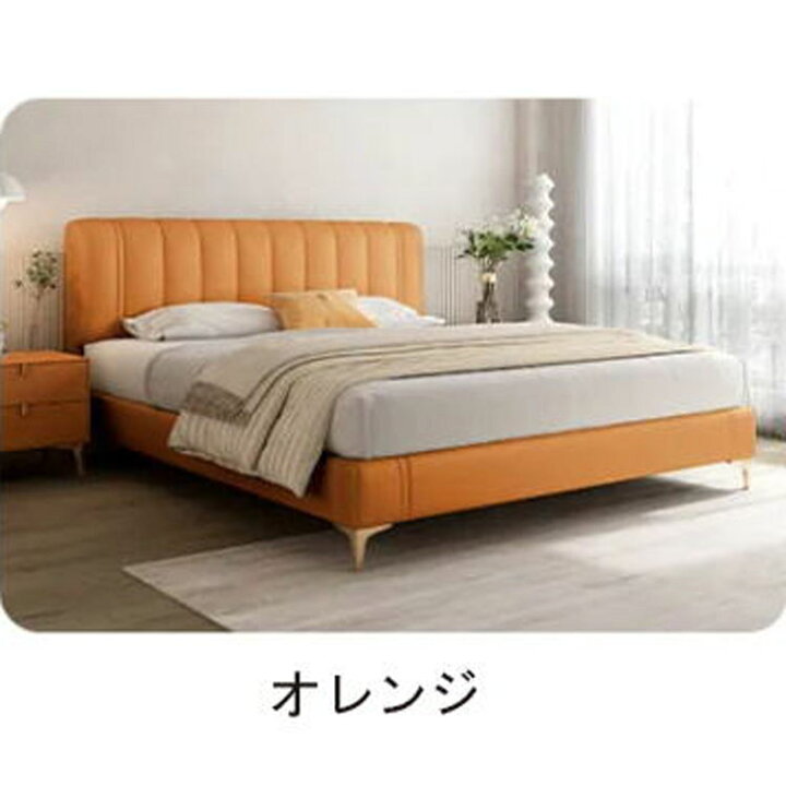 楽天市場】ベッド 本革レザー シンプルモダン ダブル 北欧 新婚用 