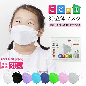  KAKENō̈Sؖy  JISKiK z}XN q 30 ΂ F}XN q sDz ̃}XN q _Ch}XN FJ[ ǂ ̃}XN  }X
