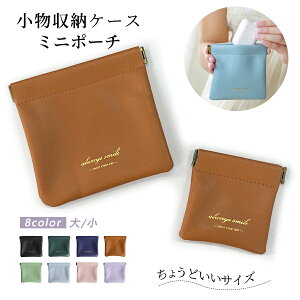 y RC̔zCz|[` CzP[X K [  gїp ^ \tg PUU[  RpNg Vv nhI[v }Olbg