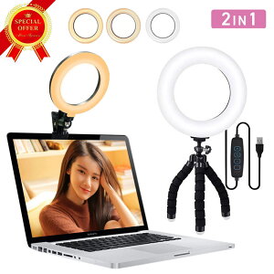 OCg Nbv Or 2IN1y6.3C`z zoomCg DCg pcCg Ɩ BeWEBc e[N [g[N CNp YouTube TikTok zM IC݉