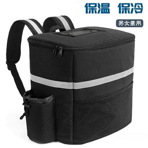 �y1000�~OFF�I�z�f���o���[�o�b�O�ۗ�J�o�� �z�B�p�f���o���[�o�b�O35L��e�� �h�� �ۉ� �ۗ�o�b�O�y�ʑ�z�f���o���[�p�E�[�o�[�C�[�c�o�b�O�����b�N�T�b�N �o�b�N�p�b�N�G�R�o�b�O �o�O