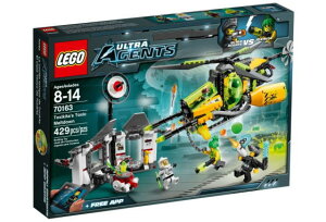 EgEG[WFg 70163 wRv^[