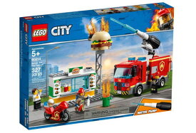レゴ シティ 60214 ハンバーガーショップの火事